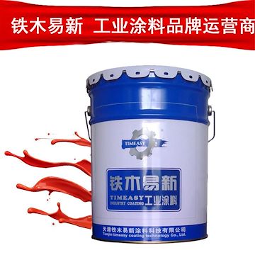 铁木易新300度有机硅耐高温金属油漆 天津工业涂料厂家销售NW系列耐高温油漆